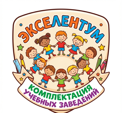 Мега-раскраска № МР 2303 "Волшебные Единороги"