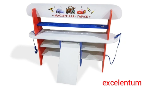 Игровое оборудование «Автомастерская» Игровое оборудование «Автомастерская»