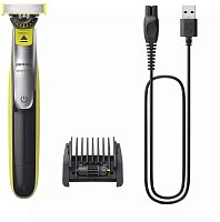 Триммер Philips OneBlade QP2734/20