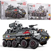 Конструктор 107005 "Танк Т-90" в коробке