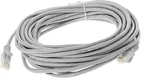 Патч-корд Premier PP10-7.5M