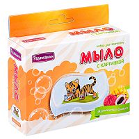 Мыло своими руками с картинкой "Тигрёнок и бабочка"
