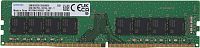Память DDR4 32GB 3200MHz Samsung  M378A4G43AB2-CWE