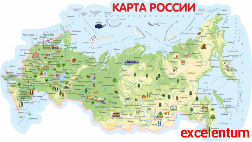 Стенд для школы КАРТА РОССИИ, 1,2*0,68м Стенд для школы КАРТА РОССИИ, 1,2*0,68м