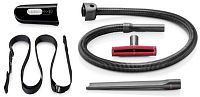 Комплект аксессуаров Bosch  BHZPROKIT