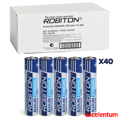 Батарейки алкалиновые ROBITON STANDARD LR03 SR2 (40шт.)