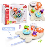 Игрушка развивающая "Быстрая ракета" в коробке