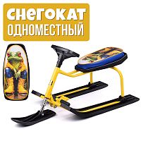 Игрушка Снегокат детский 206 "Teens"с высокой рамой (Лягушонок)