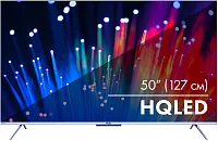 Телевизор QLED Haier 50" Smart TV S3