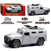 Серебристая инерционная машинка вид В die-cast , 1:32