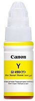 Чернила Canon GI-490Y 0666C001