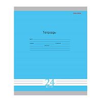 Тетрадь 24л. линия "Fresh Line голубика"