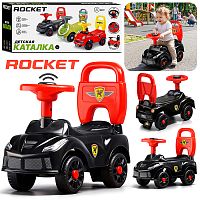 Каталка для детей Rocket (цвет черный)