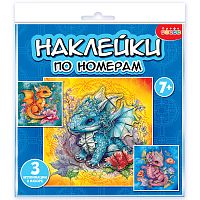 Аппликация наклейками по номерам. Дракончики