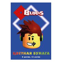 Бумага цветная 16л. 8 цв. "Blocks" немелованная (газетка) односторонняя, на скрепке