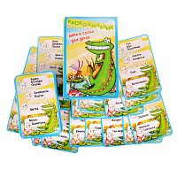 Игра карточная "Крокодильчик" (игра в слова для детей)