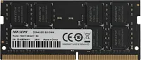 Память DDR4 16GB 3200MHz Hikvision  HSC416S32Z1/16G HIKSEMI