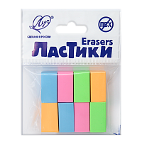 Ластик Л5, 24х13х13 мм, набор 8 шт., ассорти