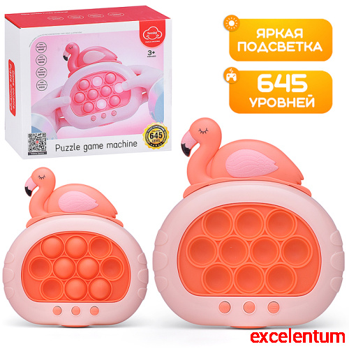 Игрушка-антистресс "Фламинго" в коробке
