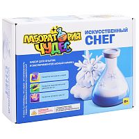 Набор для экспериментов "Искусственный снег" серия "Юный химик"