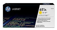 Картридж лазерный HP 651A