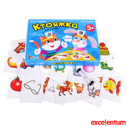 Игра настольная "Ктояжка" (игра-угадайка)