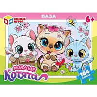 Пазлы 104 "Милые котята"