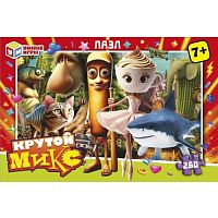 Пазлы 260 "Крутой микс"
