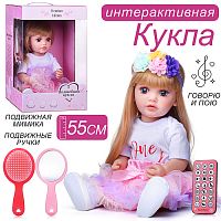Кукла "Сандра" в коробке