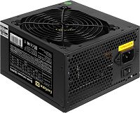 Блок питания Exegate ATX 550W 550PPE