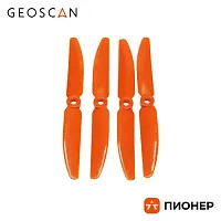 Геоскан Пионер - Комплект воздушных винтов