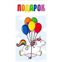 Конверт для денег "Подарок!"