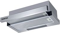 Вытяжка встраиваемая Centek CT-1840-60