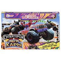 Настольная игра-ходилка "Супергерои & Мегакары"