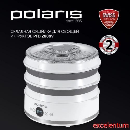Сушка для фруктов и овощей Polaris PFD 2808V фото 2 Сушка для фруктов и овощей Polaris PFD 2808V фото 2