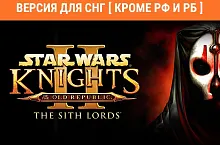 Игра для ПК Aspyr STAR WARS Knights of the Old Republic II The Sith (12+)