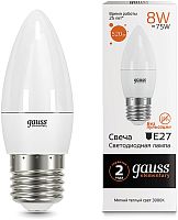 Лампа светодиодная Gauss Elementary 8Вт цок.:E27 свеча 220B св.свеч.бел.теп. C37 (упак.:10шт) (33218)