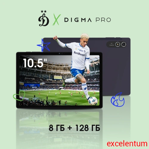 Планшет Digma Pro HIT 18 фото 2 Планшет Digma Pro HIT 18 фото 2