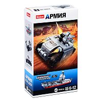 Конструктор "Армия" (55 дет.)
