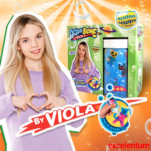 Средний набор by Viola, модели "AquaSlime" Средний набор by Viola, модели "AquaSlime"