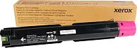 Картридж лазерный Xerox 006R01830