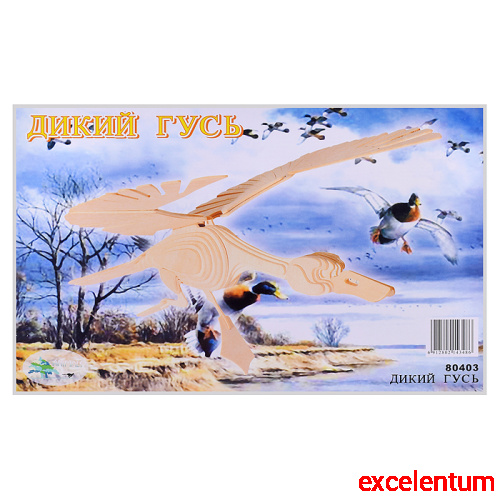 Сборная модель "Дикий гусь" Сборная модель "Дикий гусь"