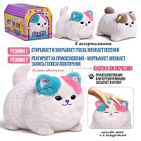 Кошка "Матильда" (глазки двигаются, запись, поёт и пьёт молоко) в коробке