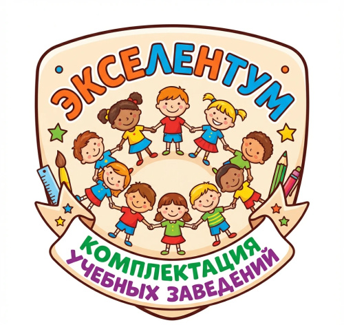 Холодильная горка Полтава ВС79 Холодильная горка Полтава ВС79