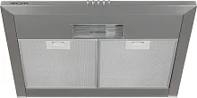 Вытяжка каминная Krona Bella 600 inox