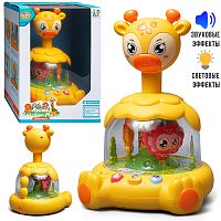 Юла "Жирафик" в коробке