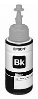 Чернила Epson 664 C13T66414A