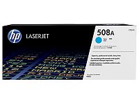 Картридж лазерный HP 508A