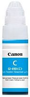 Чернила Canon GI-490C 0664C001