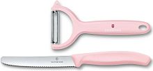 Набор ножей кухон. Victorinox Swiss Classic Trend Colors Paring Knife